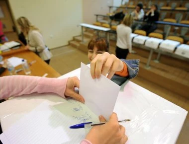 Την Τετάρτη, 15 Μαϊου, οι φοιτητικές εκλογές
